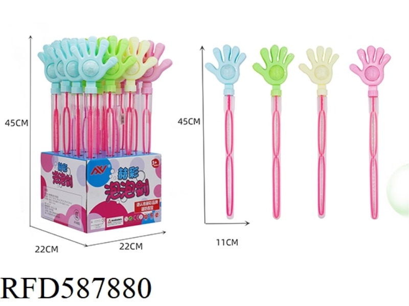 SMALL HAND CLAP (LAMP) 16PCS