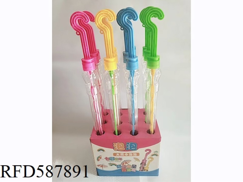 60CM UMBRELLA (6 HOLES) 12PCS