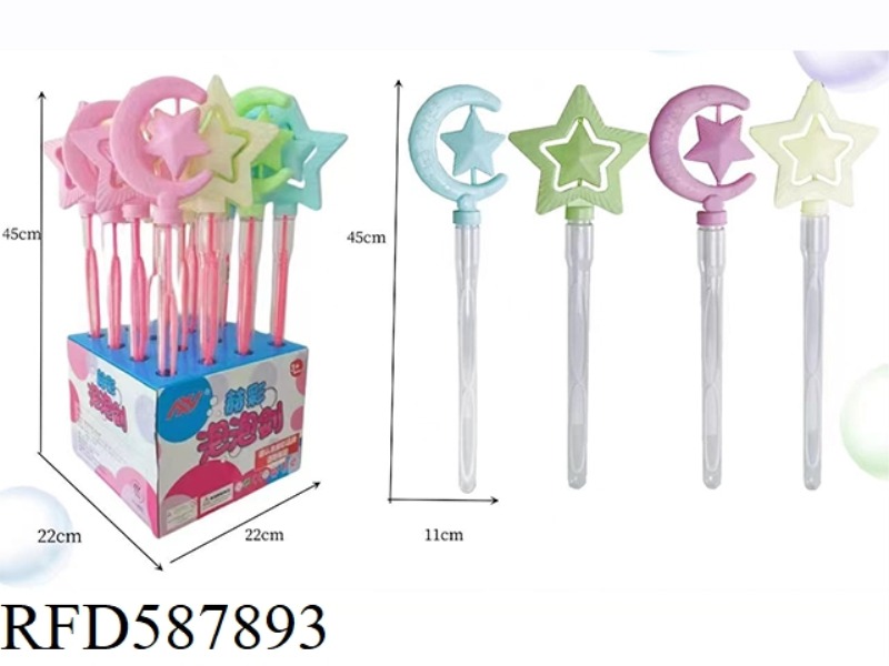 XINGYUE BUBBLE STICK (LAMP) 16PCS