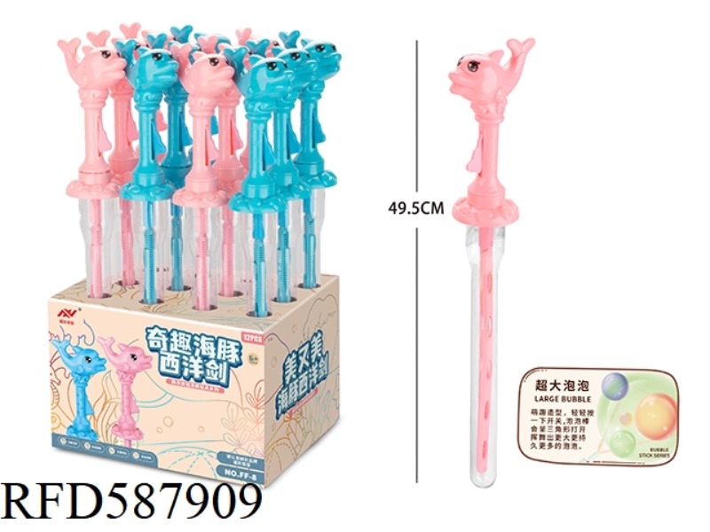 DOLPHIN WESTERN SWORD (DUOPAO) 12PCS