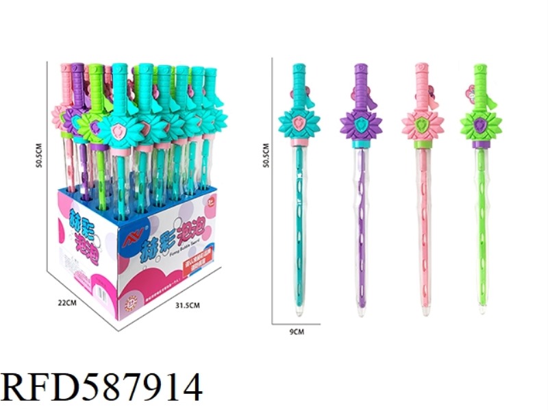 SWORD OF LIGHT 24PCS