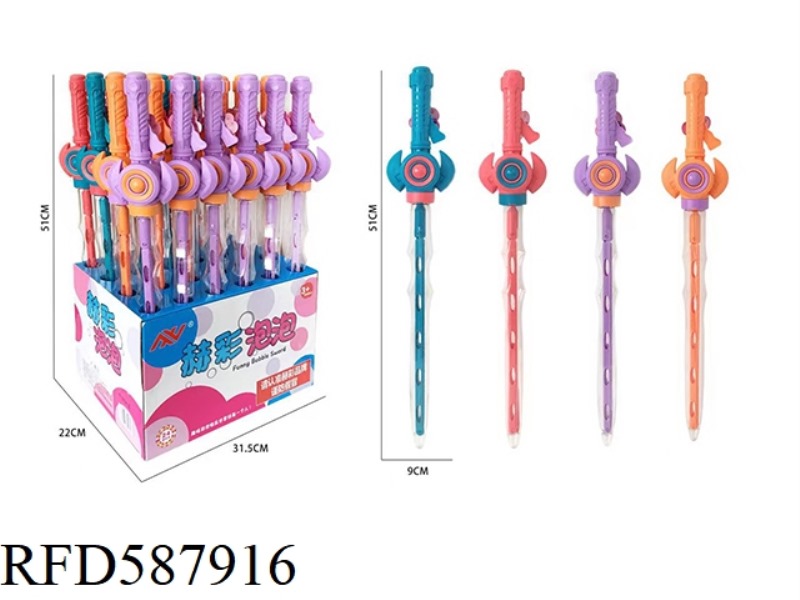 NEW SWORD WESTERN SWORD 24PCS
