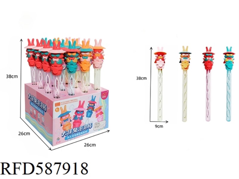 HEROES RABBIT BUBBLE STICK 16PCS