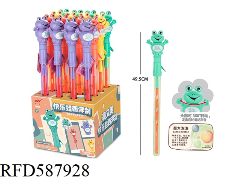 HAPPY FROG WESTERN SWORD 16PCS