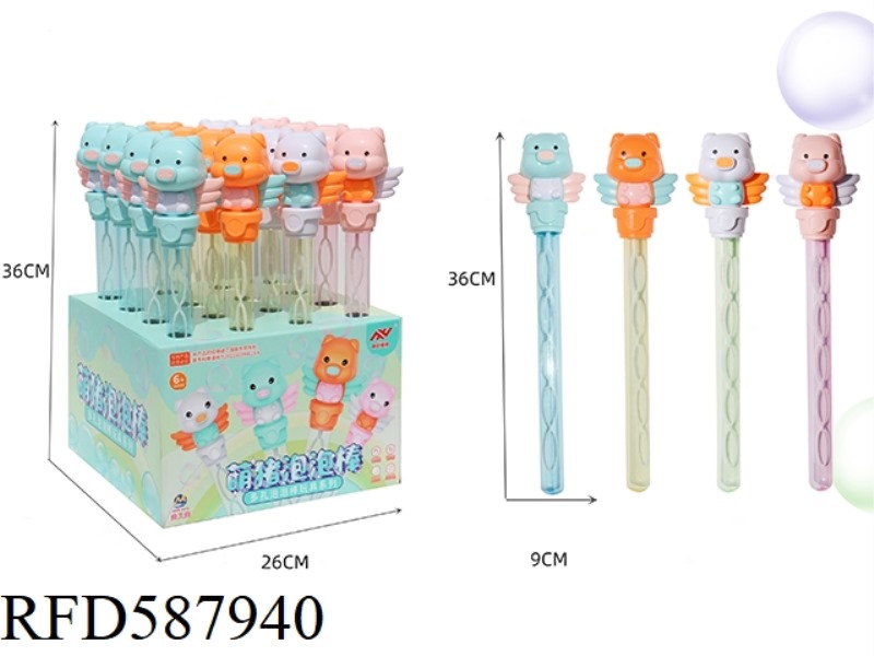MENG ZHU PAO PAO BANG 16PCS