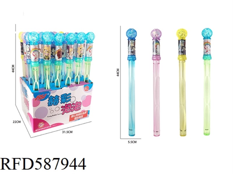 CUTE CRYSTAL BALL BUBBLE STICK 24PCS