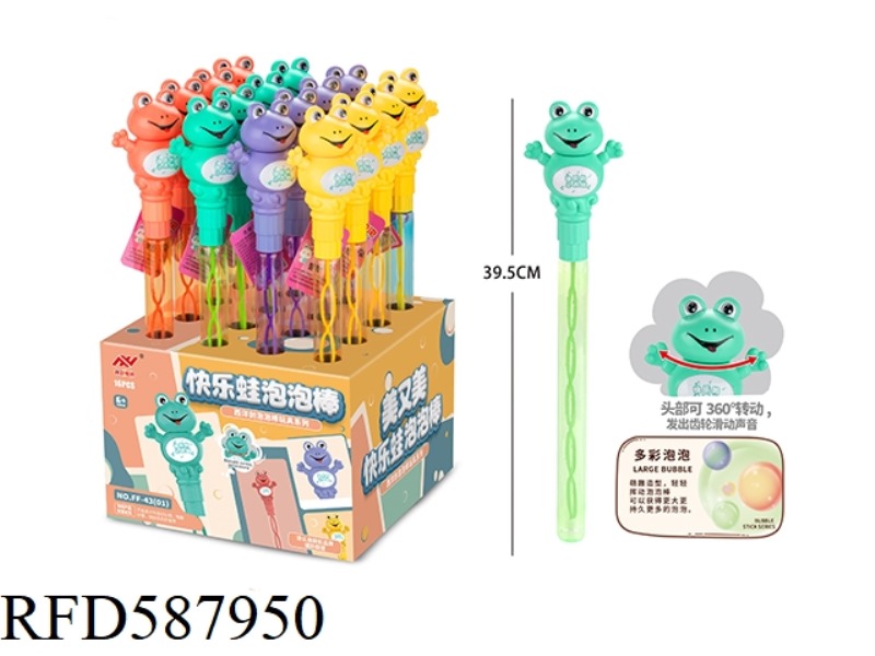HAPPY FROG BUBBLE STICK 16PCS