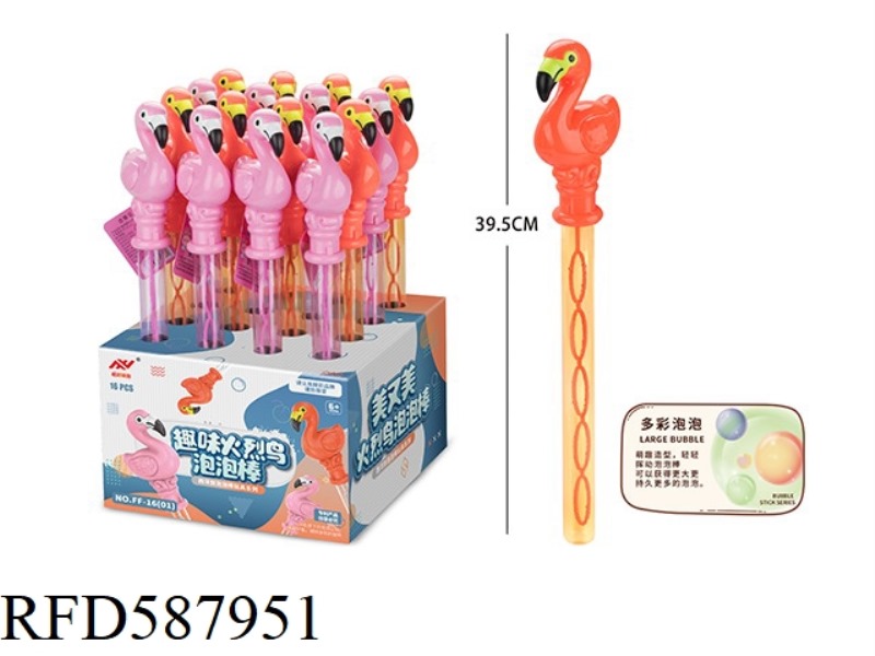 FLAMINGO BUBBLE STICK 16PCS