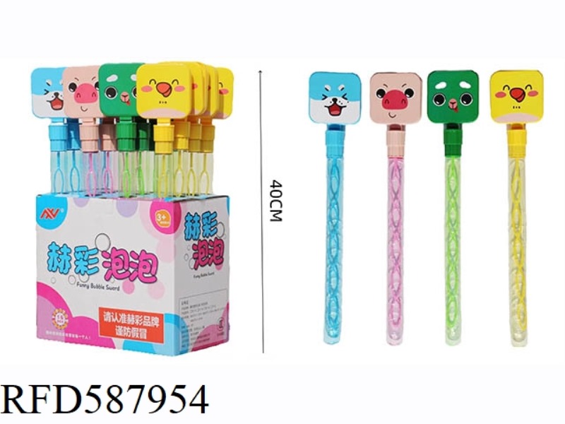 NEW HAND-MADE BUBBLE STICK (ANIMAL) 16PCS
