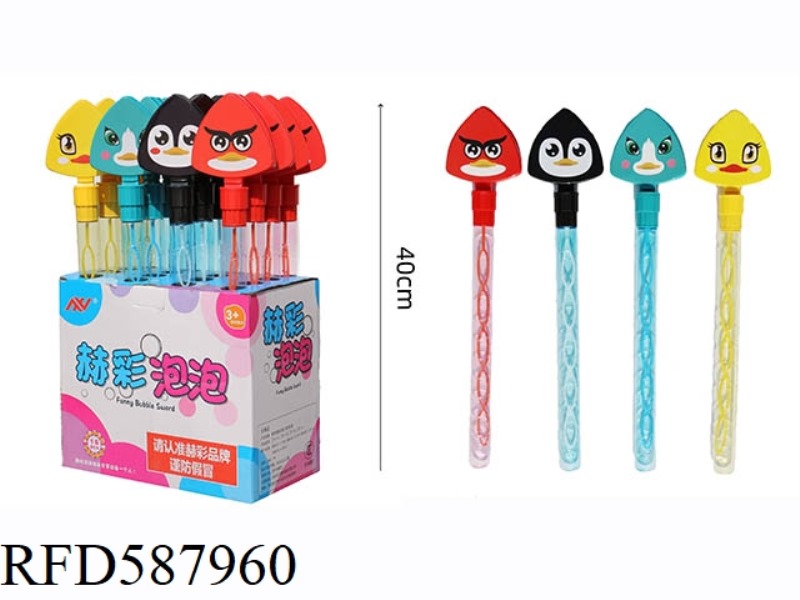 NEW HAND-MADE BUBBLE STICK (BIRD) 16PCS