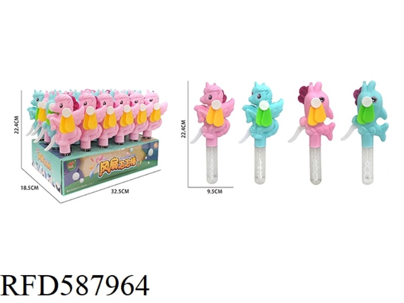 PEGASUS DOLPHIN FAN 24PCS