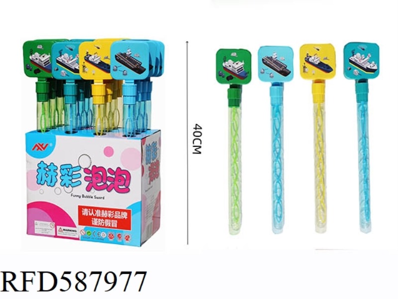 NEW HAND-MADE BUBBLE STICK (SHIP) 16PCS