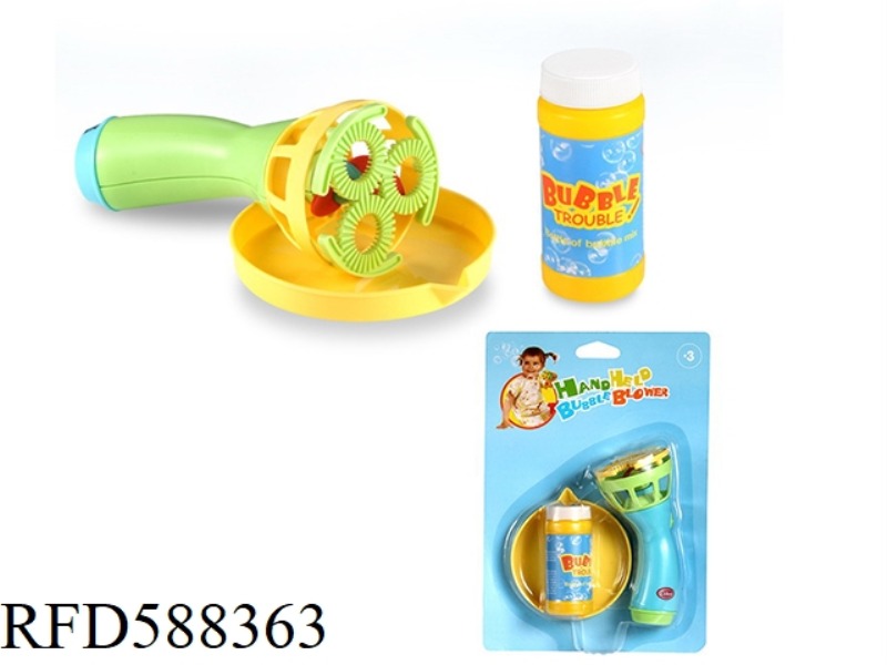 ELECTRIC BUBBLE MACHINE SET