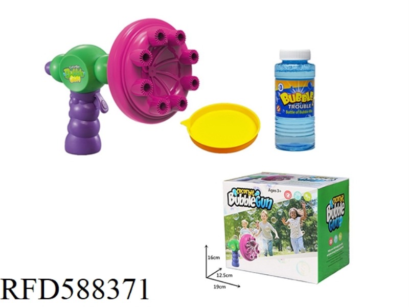 GOURD BUBBLE MACHINE