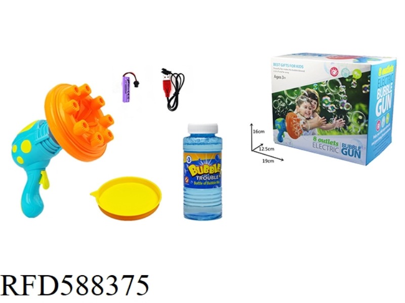 EIGHT-HOLE ELECTRIC BUBBLE MACHINE