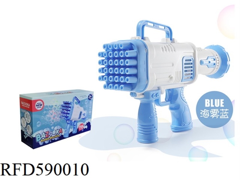 32-HOLE BAZOOKA BUBBLE MACHINE BLUE