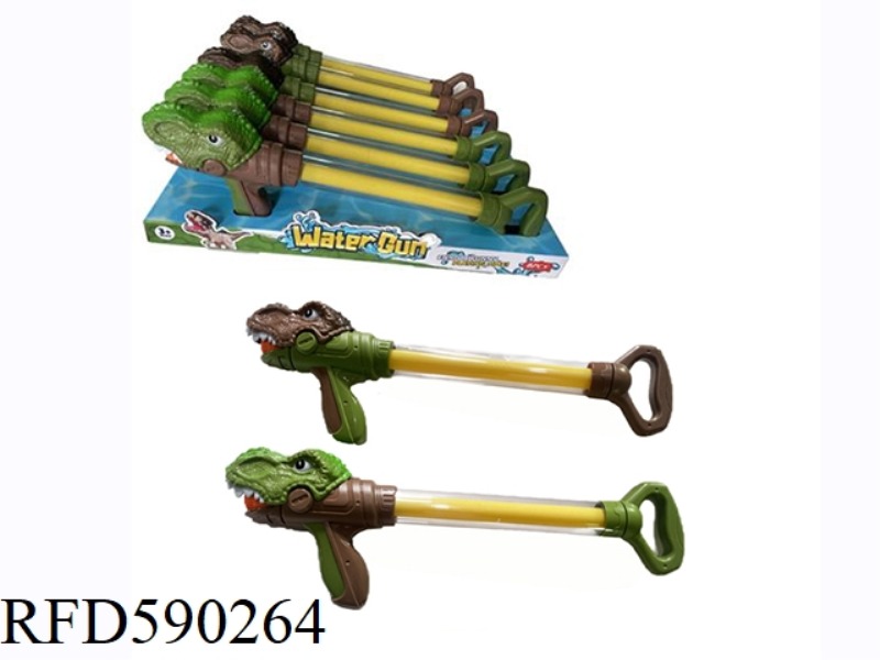 DINOSAUR WATER CANNON 6PCS
