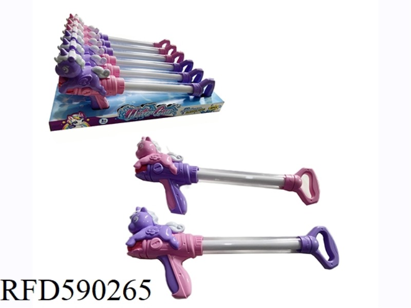 UNICORN WATER CANNON, 6PCS