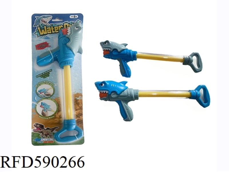 SHARK WATER CANNON