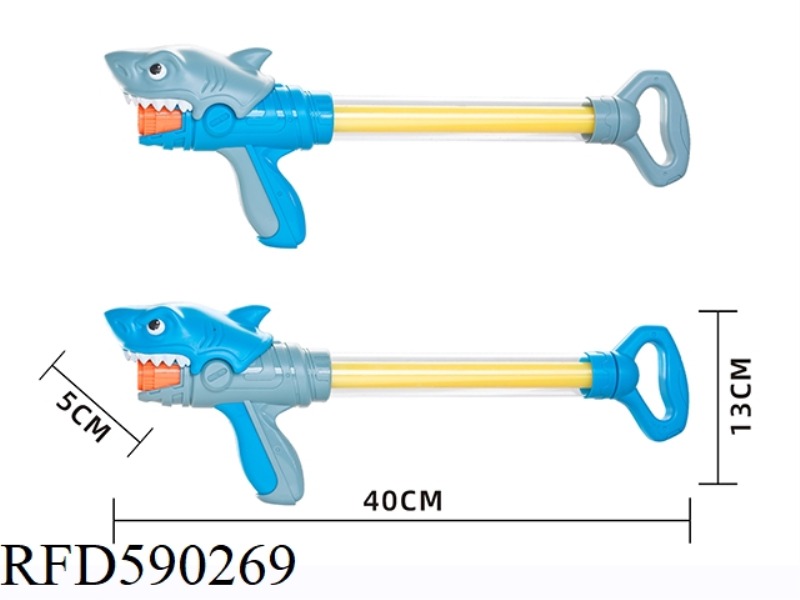 SHARK WATER CANNON