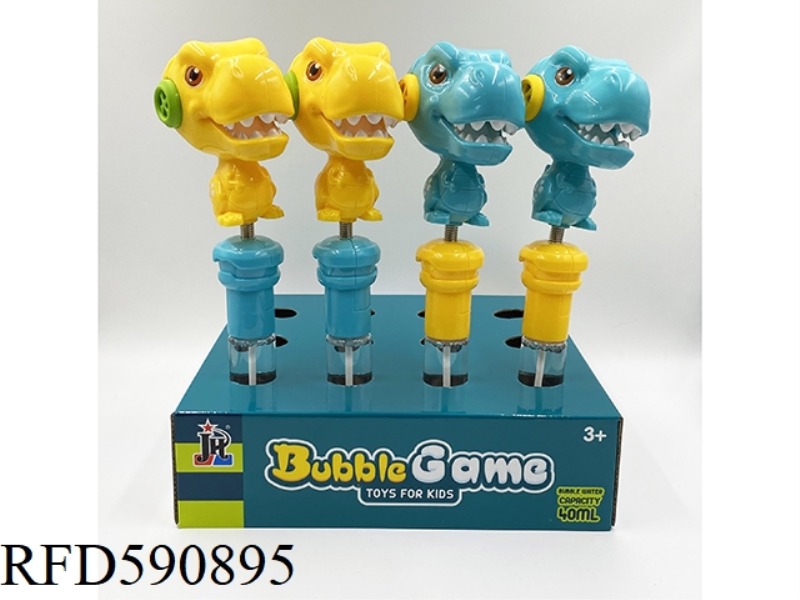 40ML DINOSAUR ROCKING BUBBLE STICK 12PCS