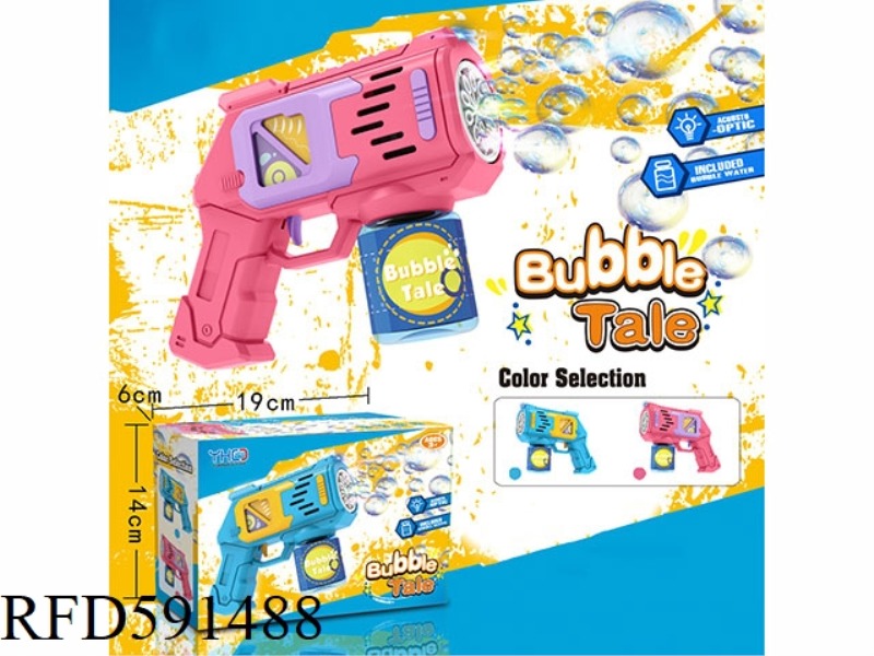 BUBBLE GUN (WITH 100ML BUBBLE WATER 1 BOTTLE)