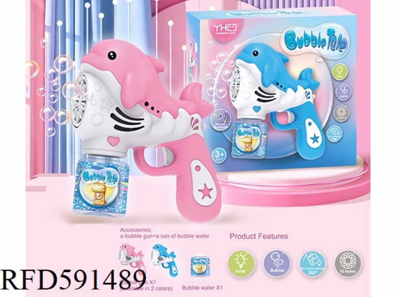 DOLPHIN BUBBLE MACHINE (WITH 100ML BUBBLE WATER 1 BOTTLE)