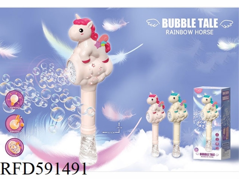 RAINBOW HORSE BUBBLE WAND (WITH 150ML BUBBLE WATER 1 BOTTLE)