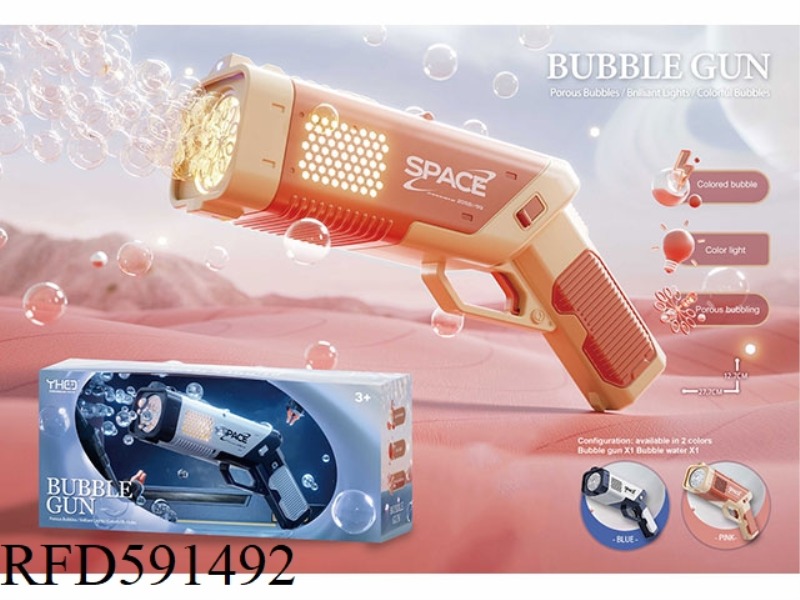 MASTER BUBBLE GUN (WITH 2 BOTTLES OF 30ML BUBBLE WATER)