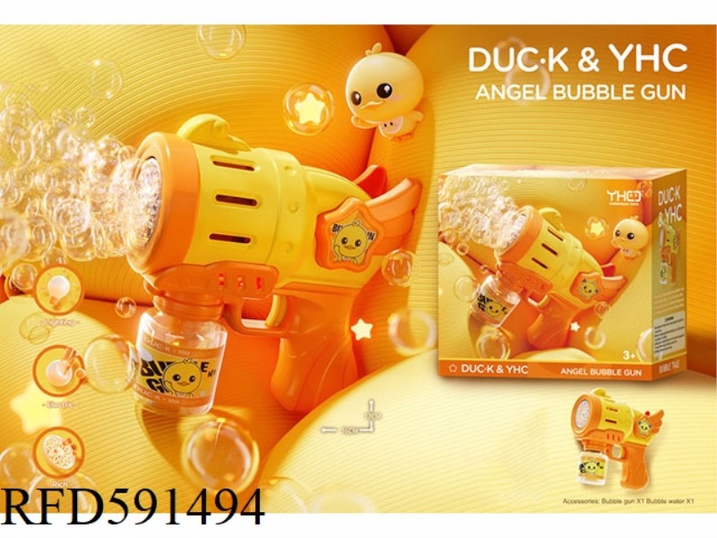 ANGEL BUBBLE GUN (WITH 100ML BUBBLE WATER 1 BOTTLE)