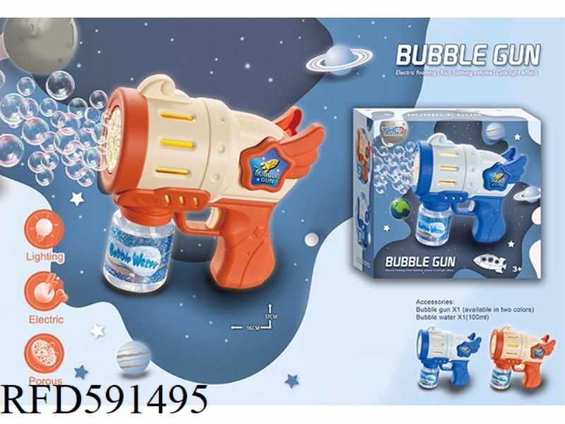 ANGEL BUBBLE GUN (WITH 100ML BUBBLE WATER 1 BOTTLE)