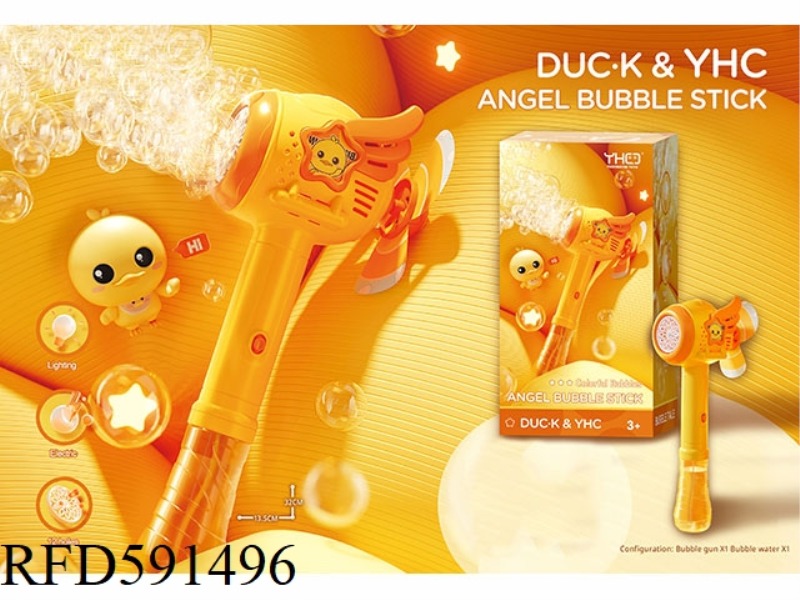 ANGEL BUBBLE WAND (WITH 150ML BUBBLE WATER 1 BOTTLE)