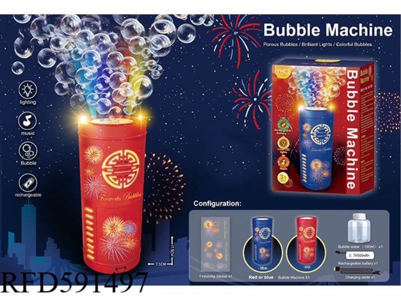 FIREWORKS BUBBLE MACHINE (WITH 14500 LITHIUM BATTERY + CHARGING CABLE +100ML BUBBLE WATER 1 BOTTLE)