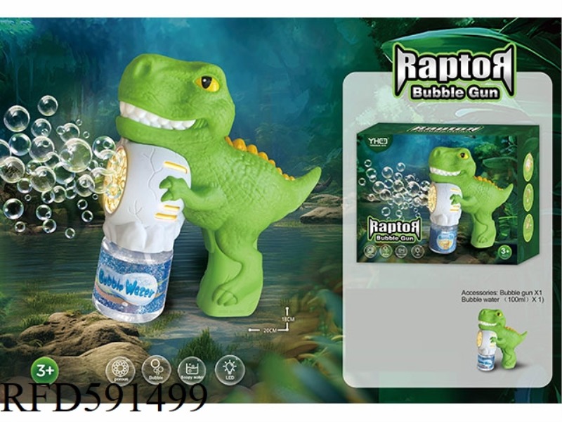 DINOSAUR BUBBLE GUN WITH 1 BOTTLE OF 100ML BUBBLE WATER