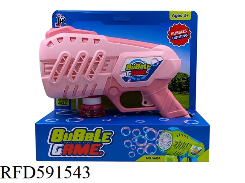 20-HOLE BUBBLE GUN