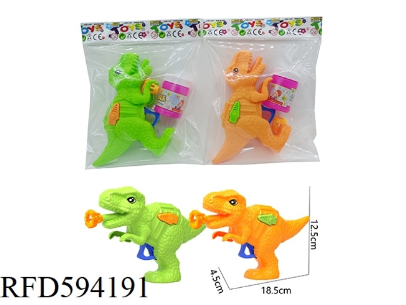 BAG DINOSAUR INERTIAL BUBBLE GUN