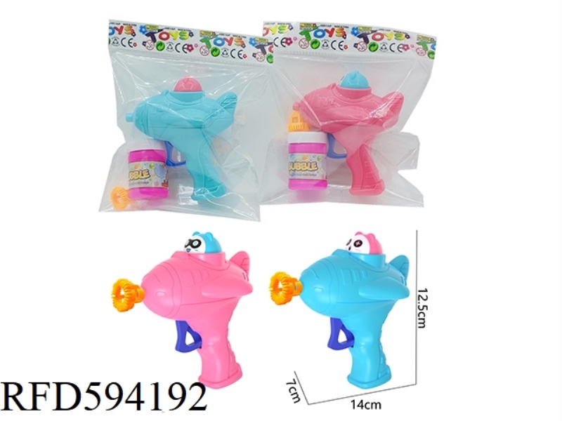 BAG CARTOON AIRPLANE INERTIAL BUBBLE GUN