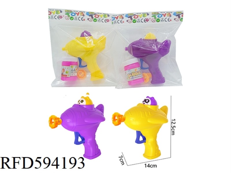 BAG CARTOON AIRPLANE INERTIAL BUBBLE GUN