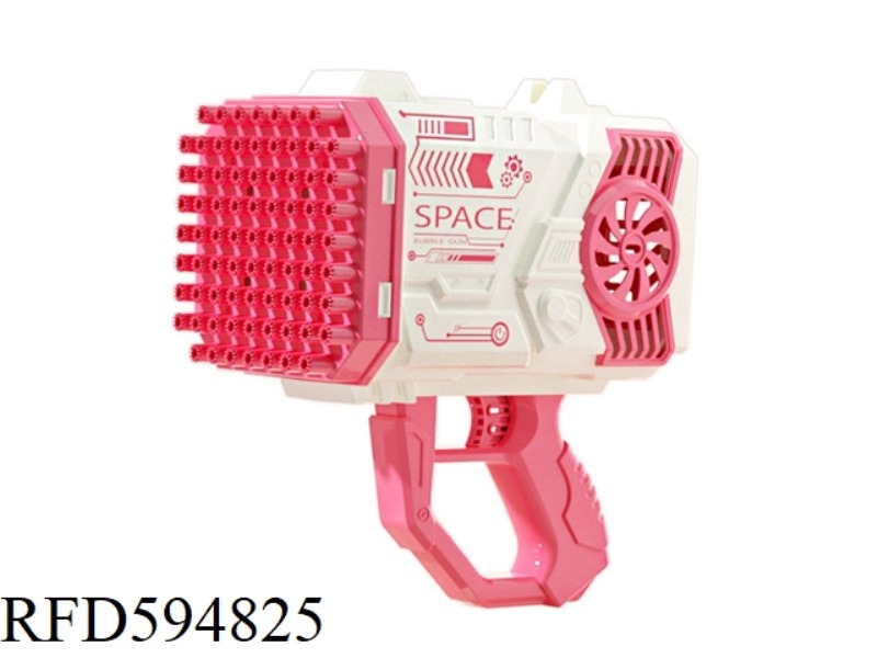 77-HOLE BUBBLE GUN (CHERRY PINK)