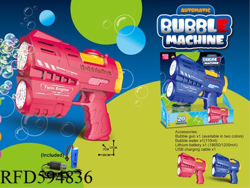 TWO-CYLINDER 20-HOLE SPACE BUBBLE GUN