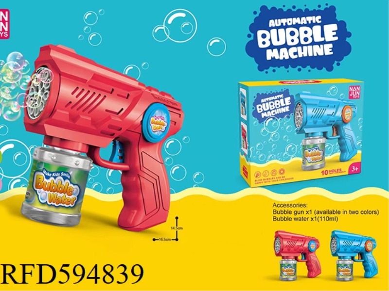 10-HOLE SPACE BUBBLE GUN