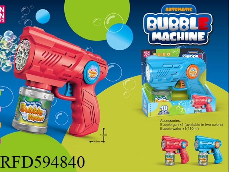 10-HOLE SPACE BUBBLE GUN