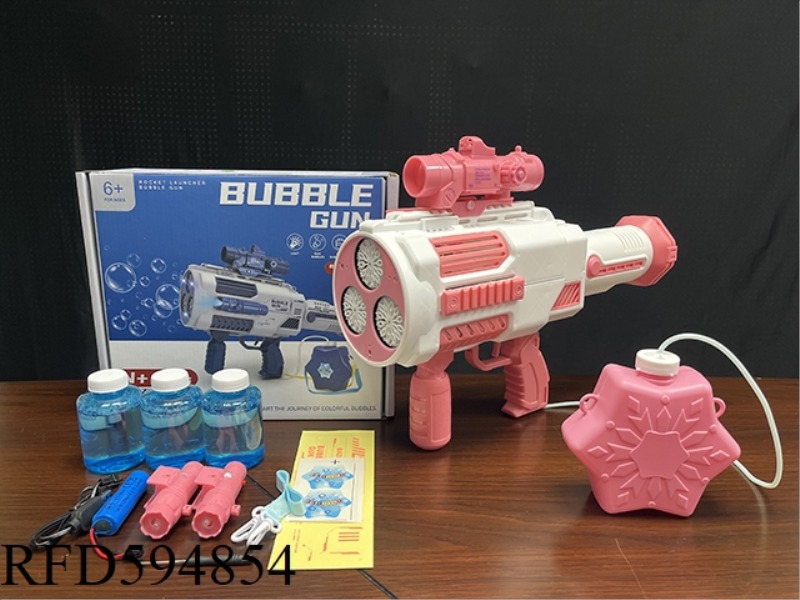 12-HOLE FULLY AUTOMATIC LIGHTING ROCKET LAUNCHER BUBBLE GUN +1 BOTTLE OF 60ML WATER