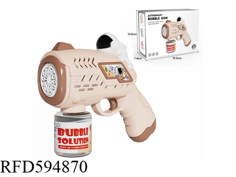 ASTRONAUT BUBBLE GUN (BROWN)