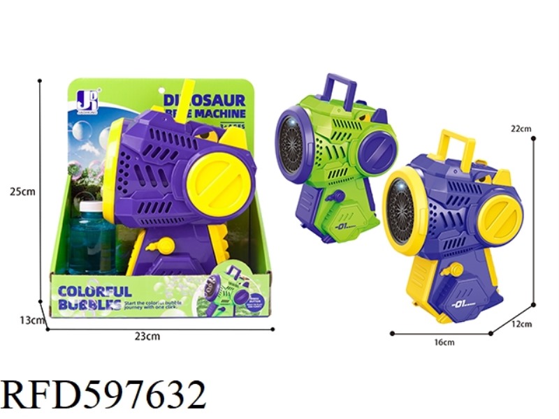 ELECTRIC LARGE 42-HOLE DINOSAUR BUBBLE MACHINE WITH LIGHT.