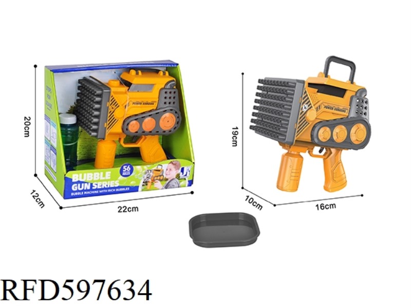 ELECTRIC 56-HOLE ENGINEERING VEHICLE FOAMING MACHINE