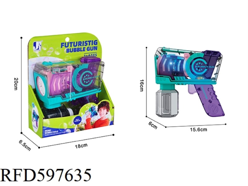 ELECTRIC TRANSPARENT LIGHT POROUS FASHION BUBBLE GUN