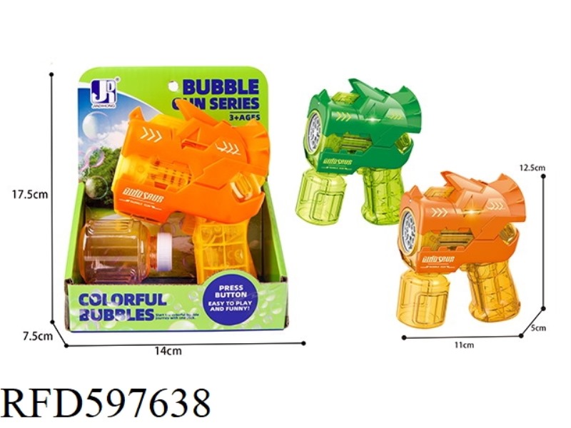 ELECTRIC TRUMPET POROUS DINOSAUR BUBBLE GUN