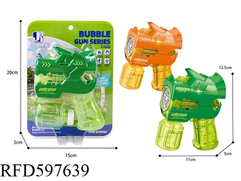 ELECTRIC TRUMPET POROUS DINOSAUR BUBBLE GUN