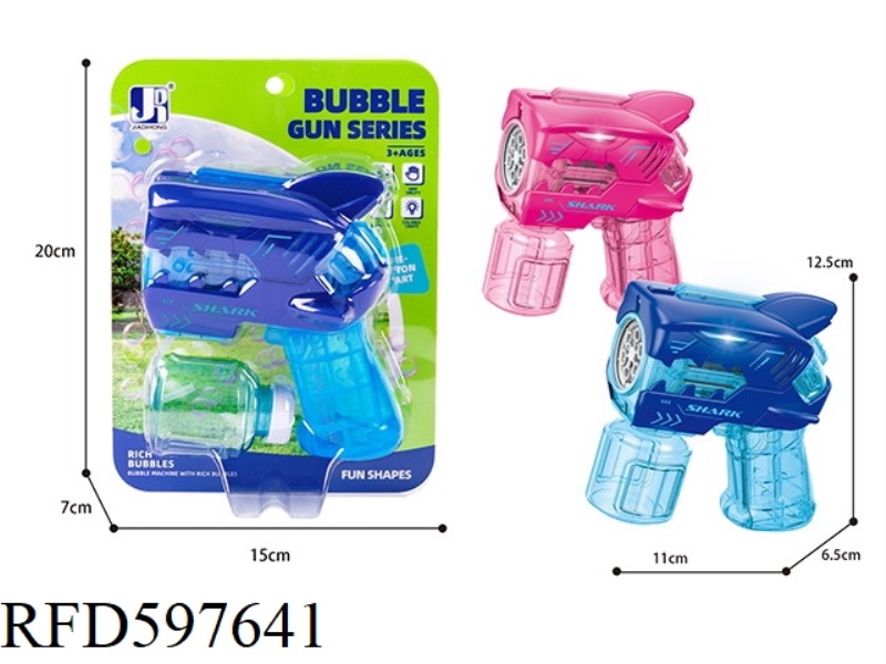 ELECTRIC TRUMPET POROUS SHARK BUBBLE GUN
